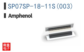 SP07SP-18-11S(003)