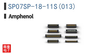 SP07SP-18-11S(013)