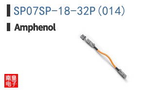 SP07SP-18-32P(014)