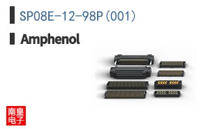 SP08E-12-98P(001)