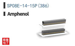 SP08E-14-15P(386)