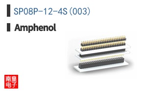 SP08P-12-4S(003)