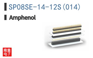 SP08SE-14-12S(014)