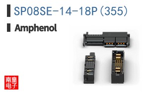 SP08SE-14-18P(355)