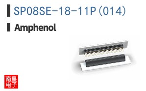 SP08SE-18-11P(014)