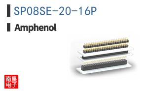 SP08SE-20-16P