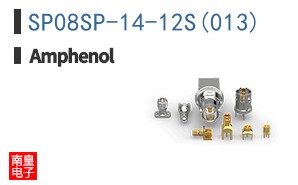 SP08SP-14-12S(013)