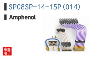 SP08SP-14-15P(014)