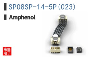 SP08SP-14-5P(023)