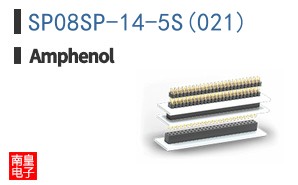 SP08SP-14-5S(021)