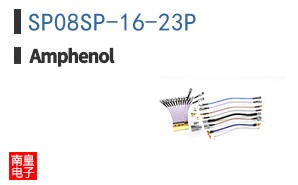 SP08SP-16-23P
