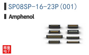 SP08SP-16-23P(001)