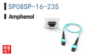SP08SP-16-23S