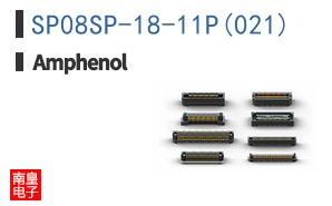 SP08SP-18-11P(021)