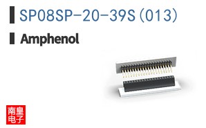 SP08SP-20-39S(013)
