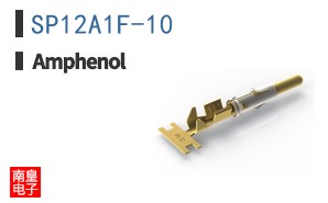 SP12A1F-10