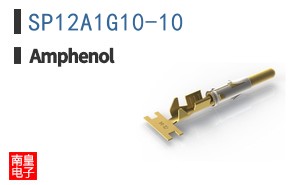 SP12A1G10-10