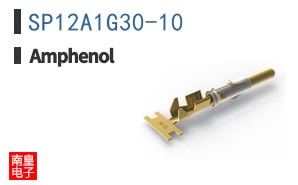 SP12A1G30-10
