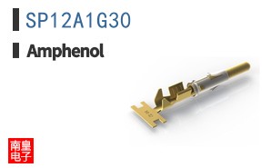 SP12A1G30