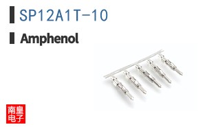 SP12A1T-10