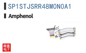 SP1STJSRR48M0N0A1