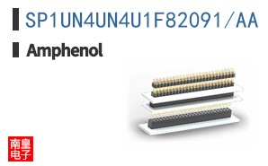 SP1UN4UN4U1F82091/AA