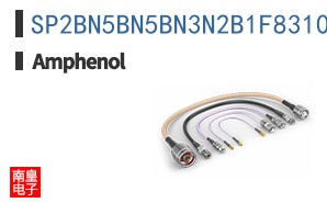 SP2BN5BN5BN3N2B1F831091