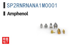 SP2RNRNANA1M0001