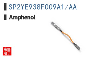 SP2YE938F009A1/AA