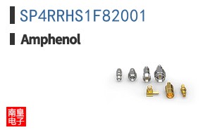 SP4RRHS1F82001