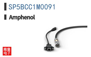 SP5BCC1M0091