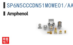 SP6N5CCCDN51M0WE01/AA