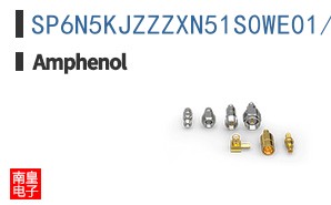 SP6N5KJZZZXN51S0WE01/AA