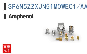 SP6N5ZZXJN51M0WE01/AA