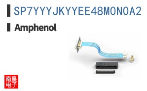 SP7YYYJKYYEE48M0N0A2
