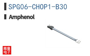 SPG06-CHOP1-B30