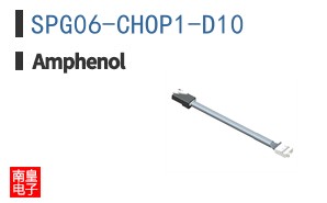 SPG06-CHOP1-D10