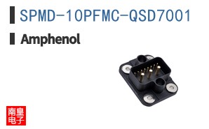SPMD-10PFMC-QSD7001