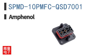 SPMD-10PMFC-QSD7001