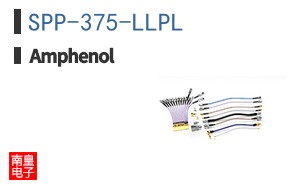 SPP-375-LLPL