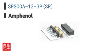 SPS00A-12-3P(SR)