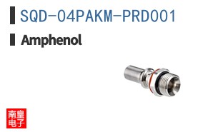 SQD-04PAKM-PRD001