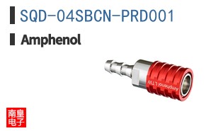 SQD-04SBCN-PRD001