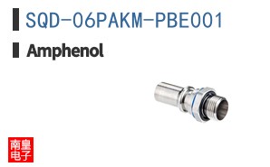 SQD-06PAKM-PBE001