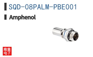 SQD-08PALM-PBE001