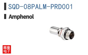 SQD-08PALM-PRD001