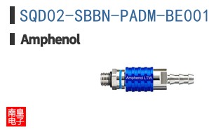 SQD02-SBBN-PADM-BE001