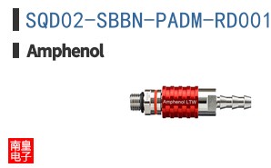 SQD02-SBBN-PADM-RD001