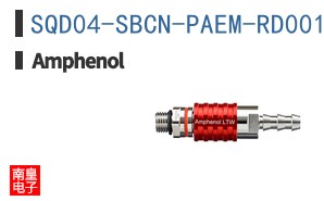 SQD04-SBCN-PAEM-RD001