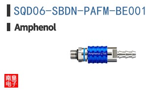 SQD06-SBDN-PAFM-BE001